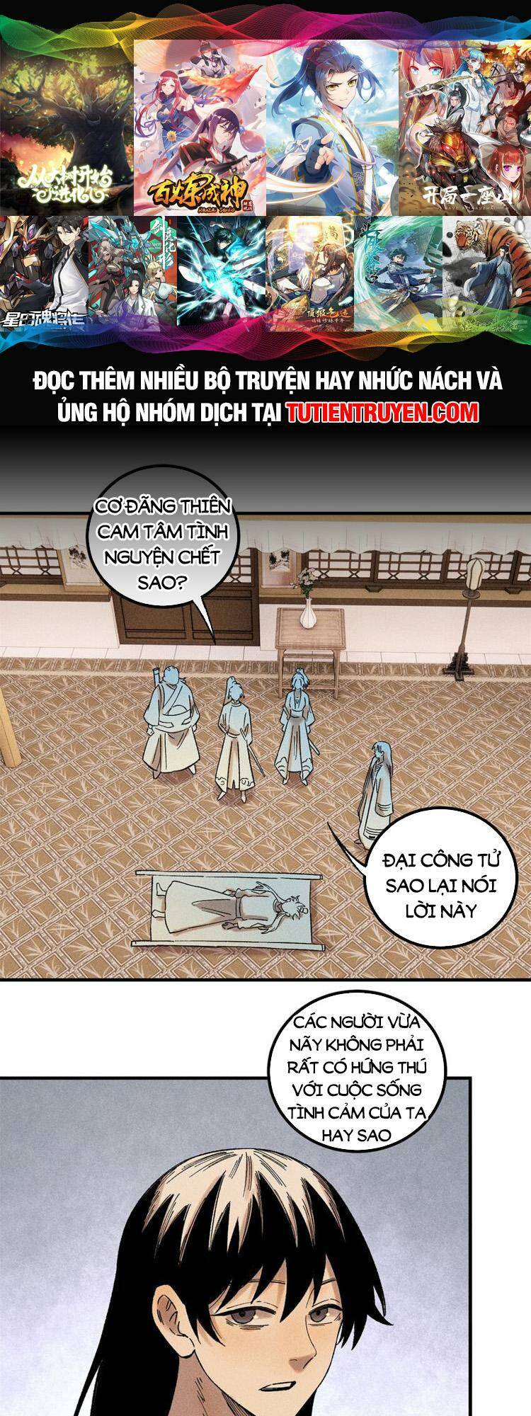 Ngụy Quân Tử Không Sợ Chết Chapter 37 - Trang 2