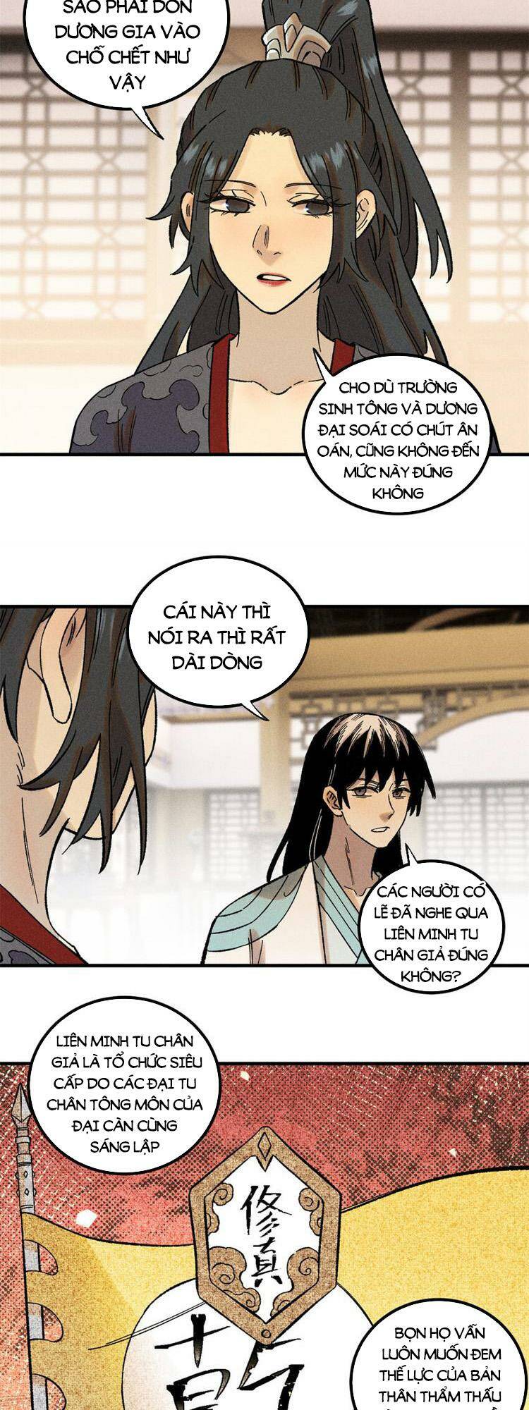 Ngụy Quân Tử Không Sợ Chết Chapter 37 - Trang 2