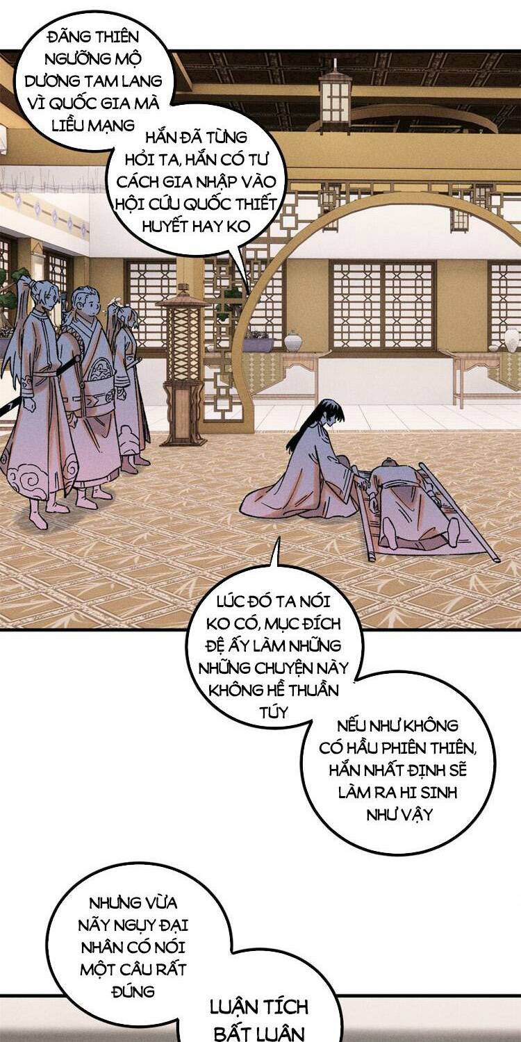 Ngụy Quân Tử Không Sợ Chết Chapter 37 - Trang 2