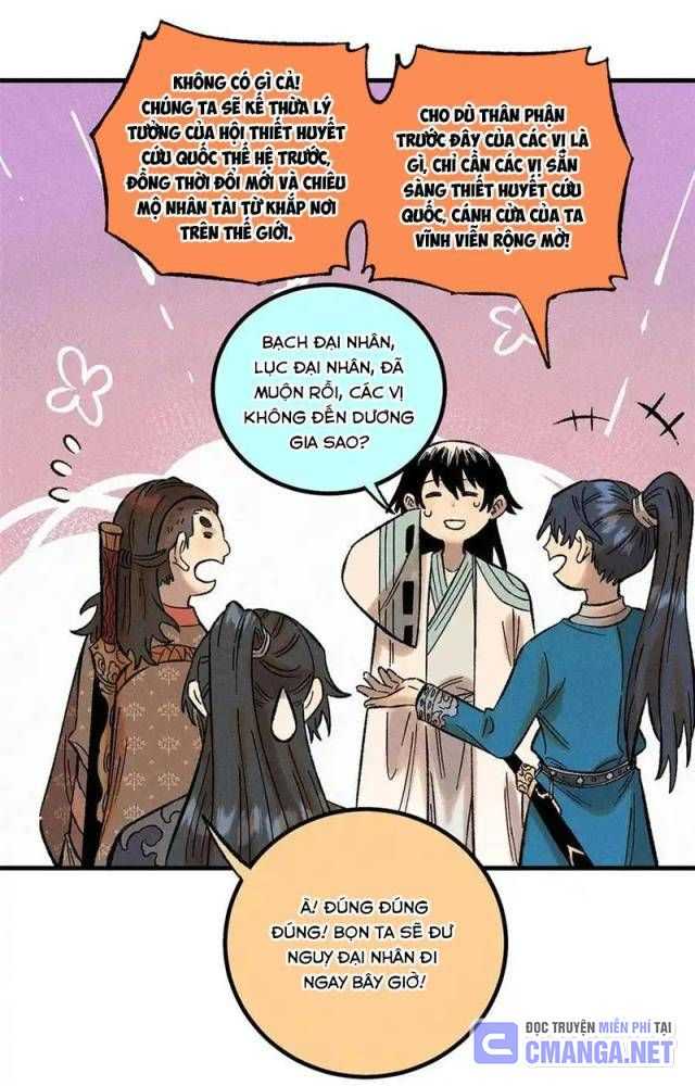 Ngụy Quân Tử Không Sợ Chết Chapter 38 - Trang 2