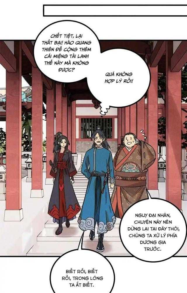 Ngụy Quân Tử Không Sợ Chết Chapter 38 - Trang 2