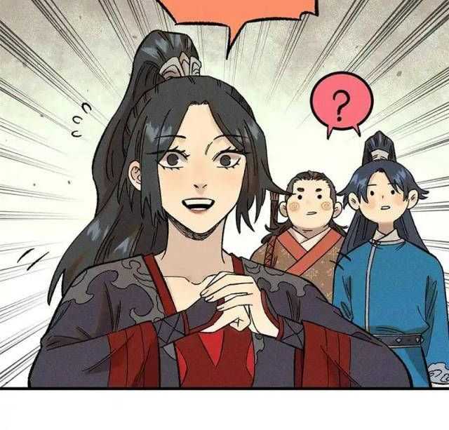 Ngụy Quân Tử Không Sợ Chết Chapter 38 - Trang 2