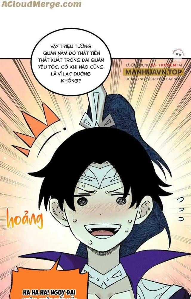 Ngụy Quân Tử Không Sợ Chết Chapter 38 - Trang 2