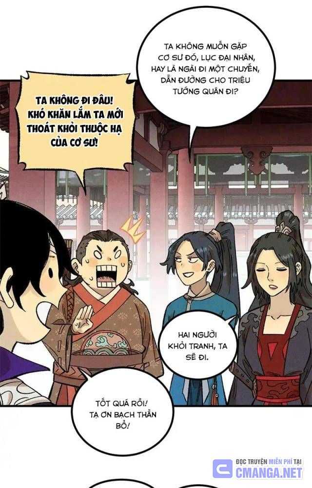 Ngụy Quân Tử Không Sợ Chết Chapter 38 - Trang 2