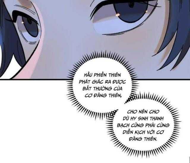 Ngụy Quân Tử Không Sợ Chết Chapter 39 - Trang 2