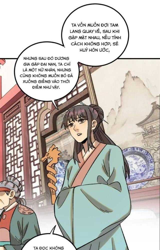 Ngụy Quân Tử Không Sợ Chết Chapter 39 - Trang 2