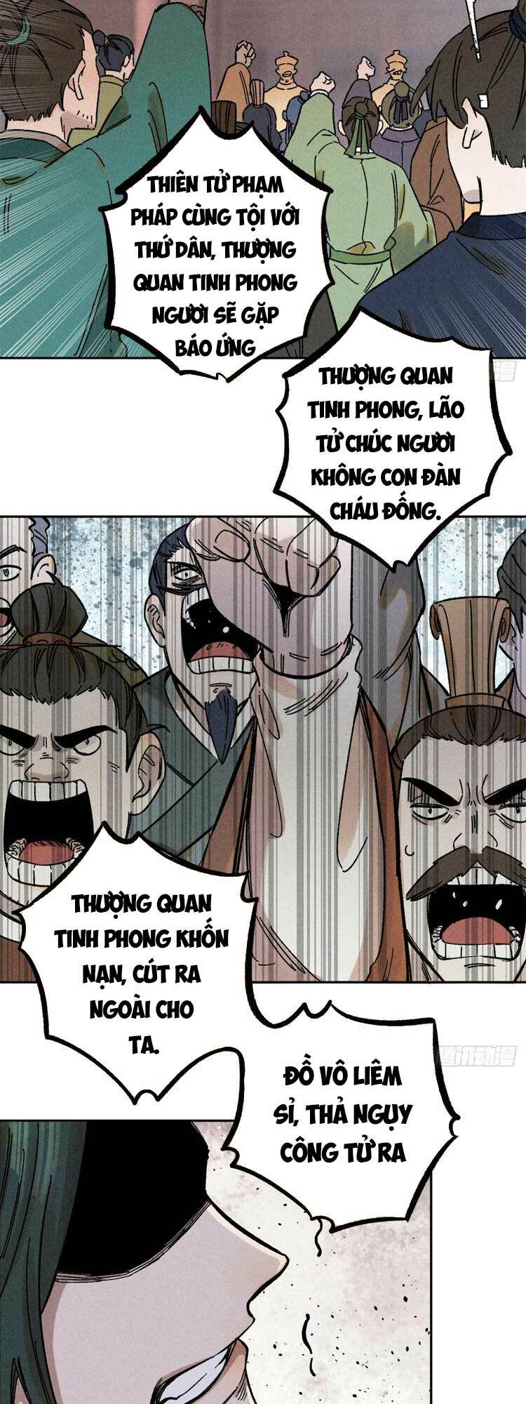 Ngụy Quân Tử Không Sợ Chết Chapter 4 - Trang 2