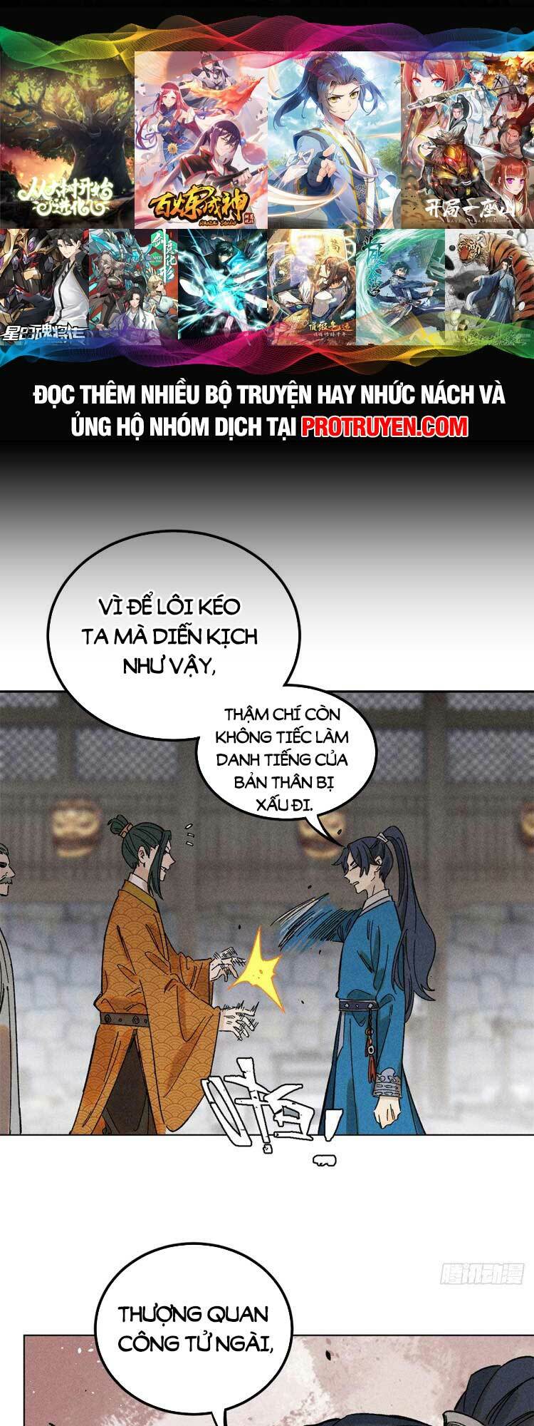 Ngụy Quân Tử Không Sợ Chết Chapter 4 - Trang 2