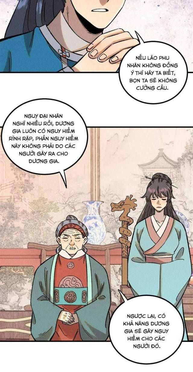 Ngụy Quân Tử Không Sợ Chết Chapter 40 - Trang 2