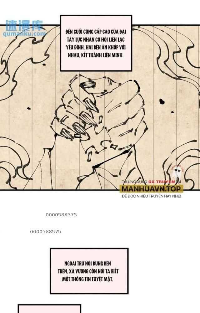 Ngụy Quân Tử Không Sợ Chết Chapter 41 - Trang 2