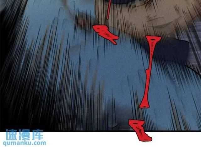 Ngụy Quân Tử Không Sợ Chết Chapter 43 - Trang 2