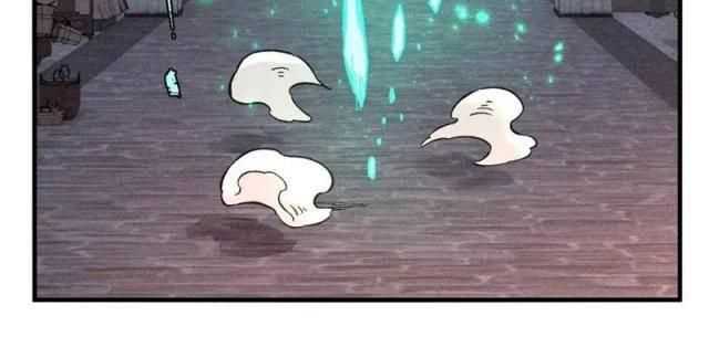 Ngụy Quân Tử Không Sợ Chết Chapter 43 - Trang 2