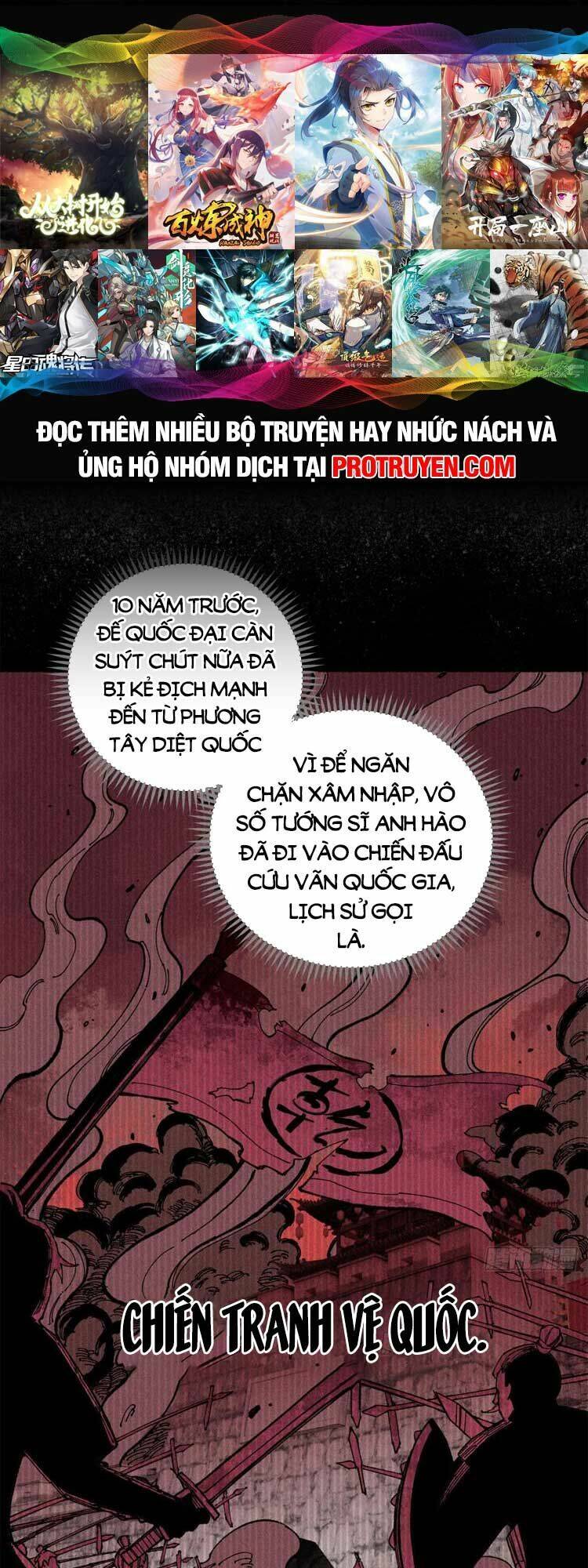 Ngụy Quân Tử Không Sợ Chết Chapter 5 - Trang 2