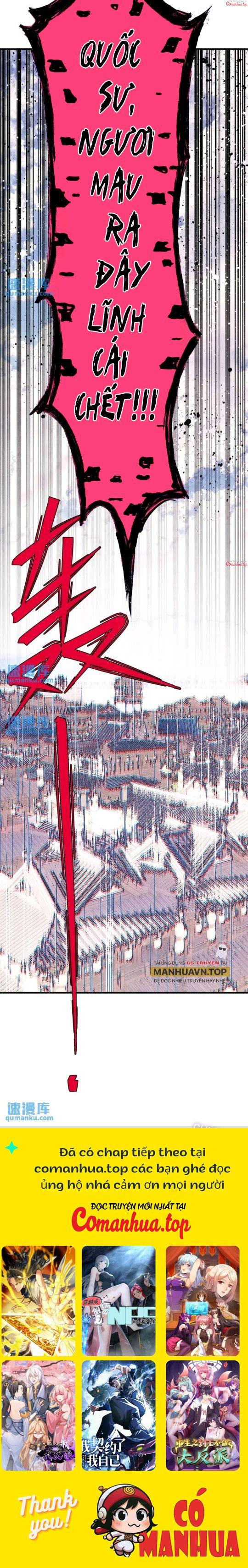 Ngụy Quân Tử Không Sợ Chết Chapter 55 - Trang 2