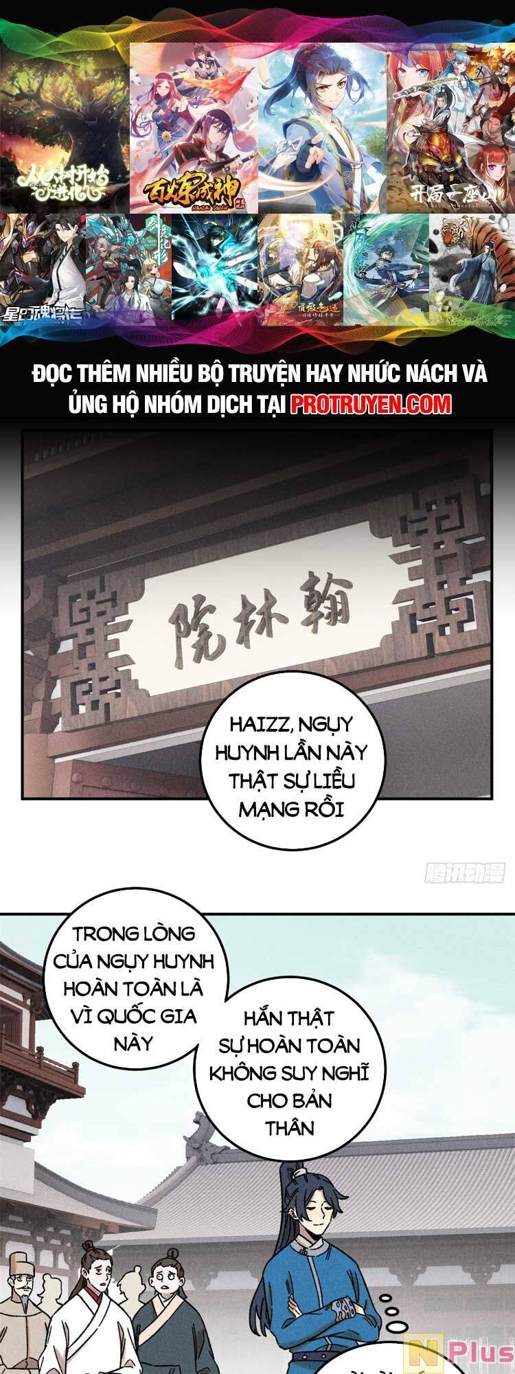 Ngụy Quân Tử Không Sợ Chết Chapter 7 - Trang 2