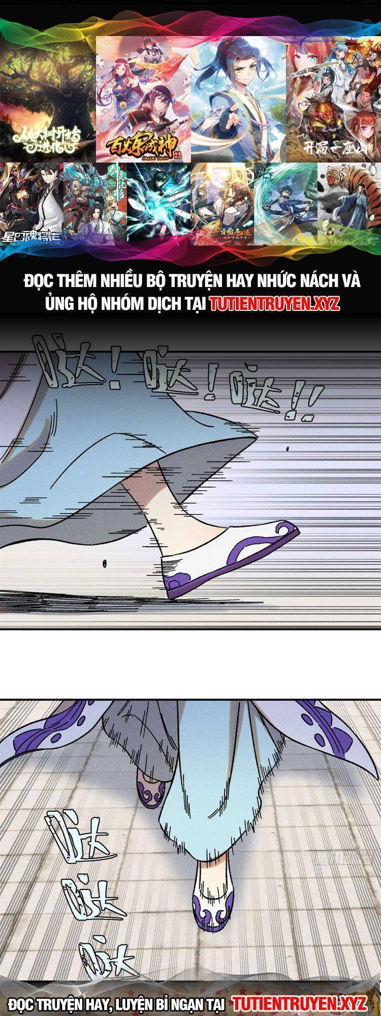 Ngụy Quân Tử Không Sợ Chết Chapter 8 - Trang 2