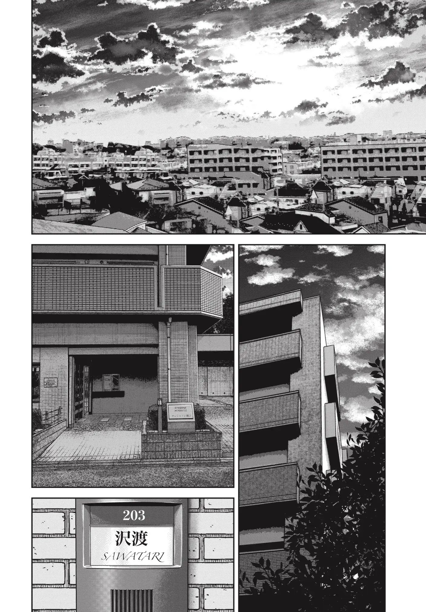 Ngụy Tạo Chapter 1 - Trang 2