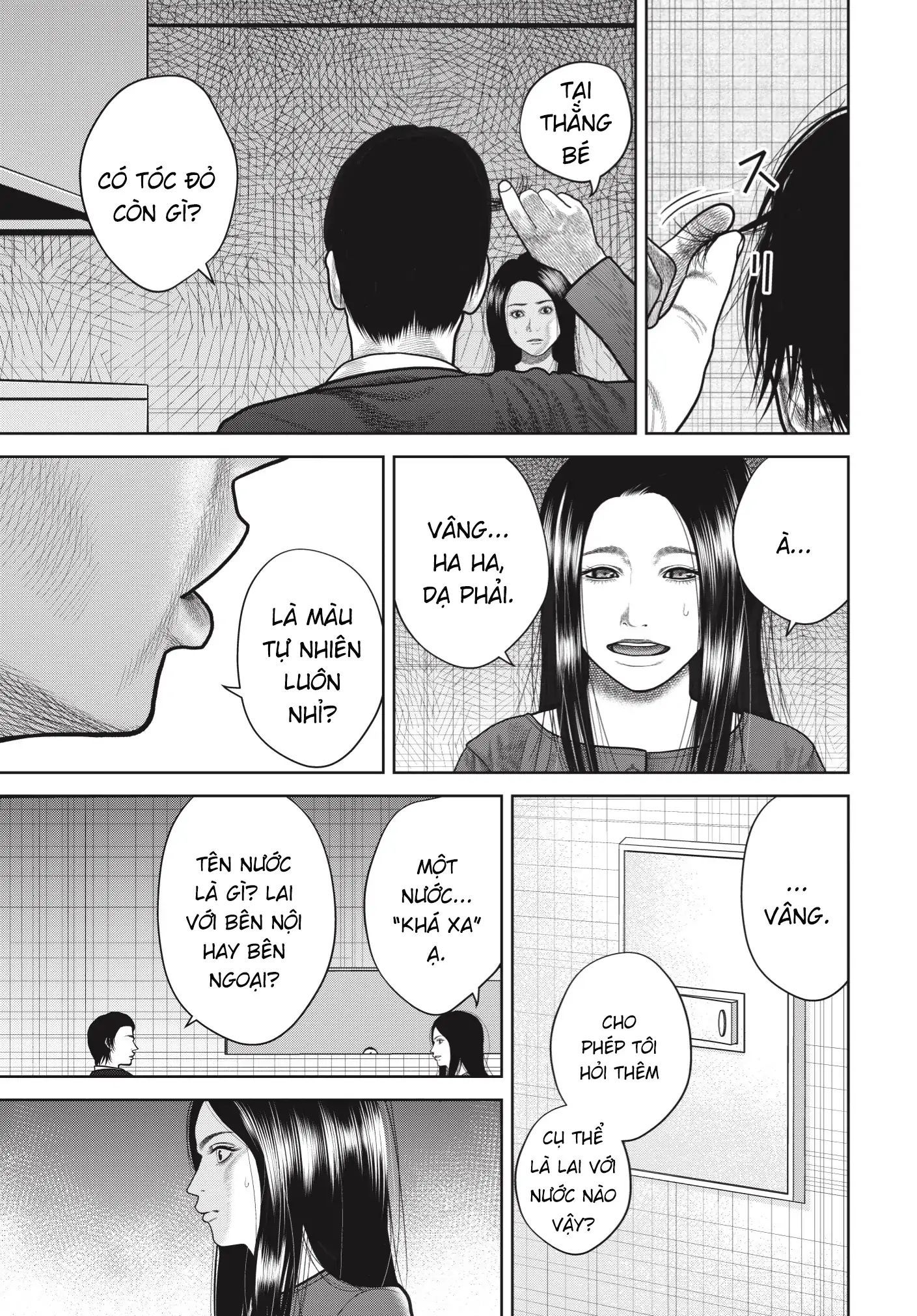 Ngụy Tạo Chapter 1 - Trang 2