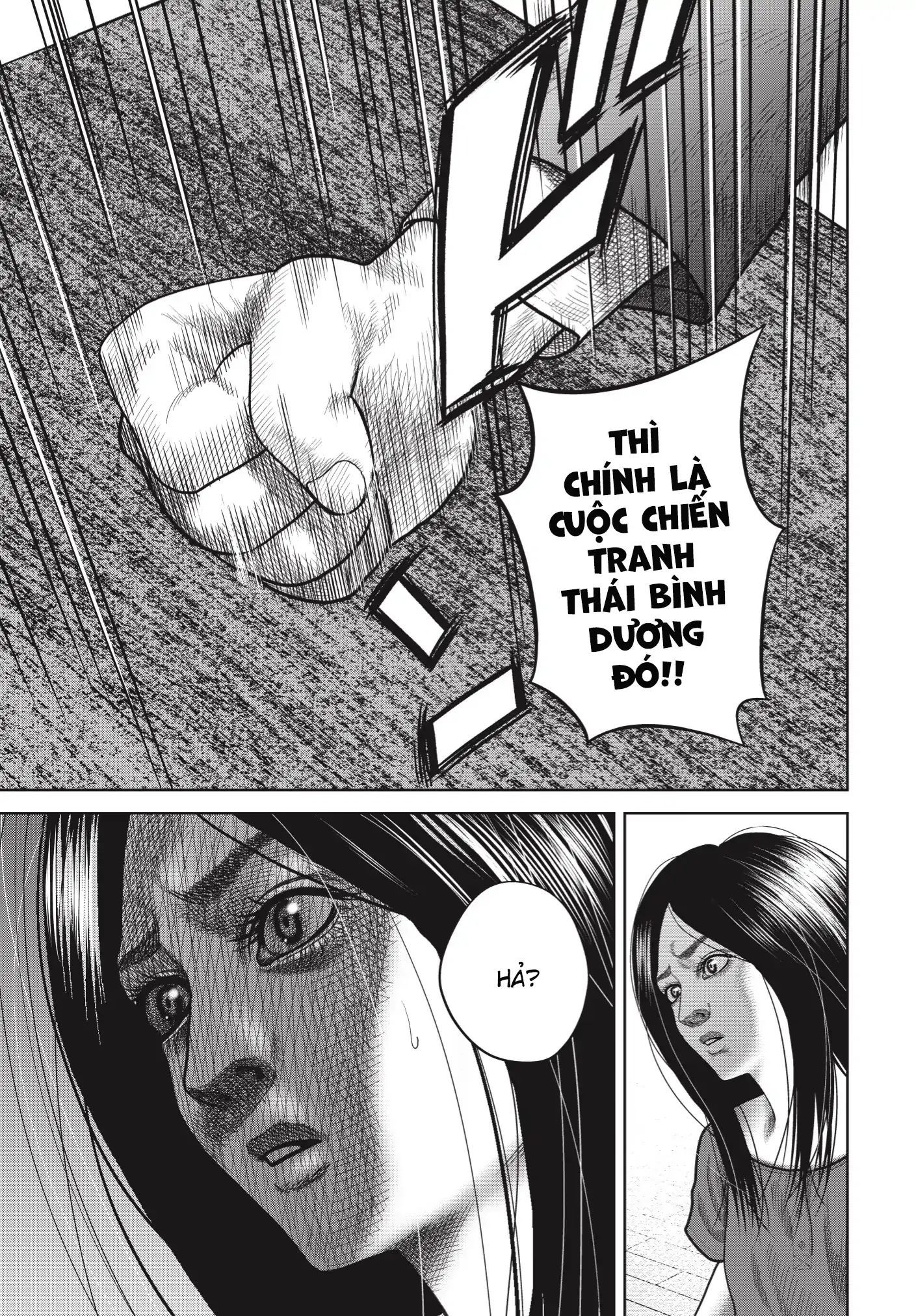 Ngụy Tạo Chapter 1 - Trang 2