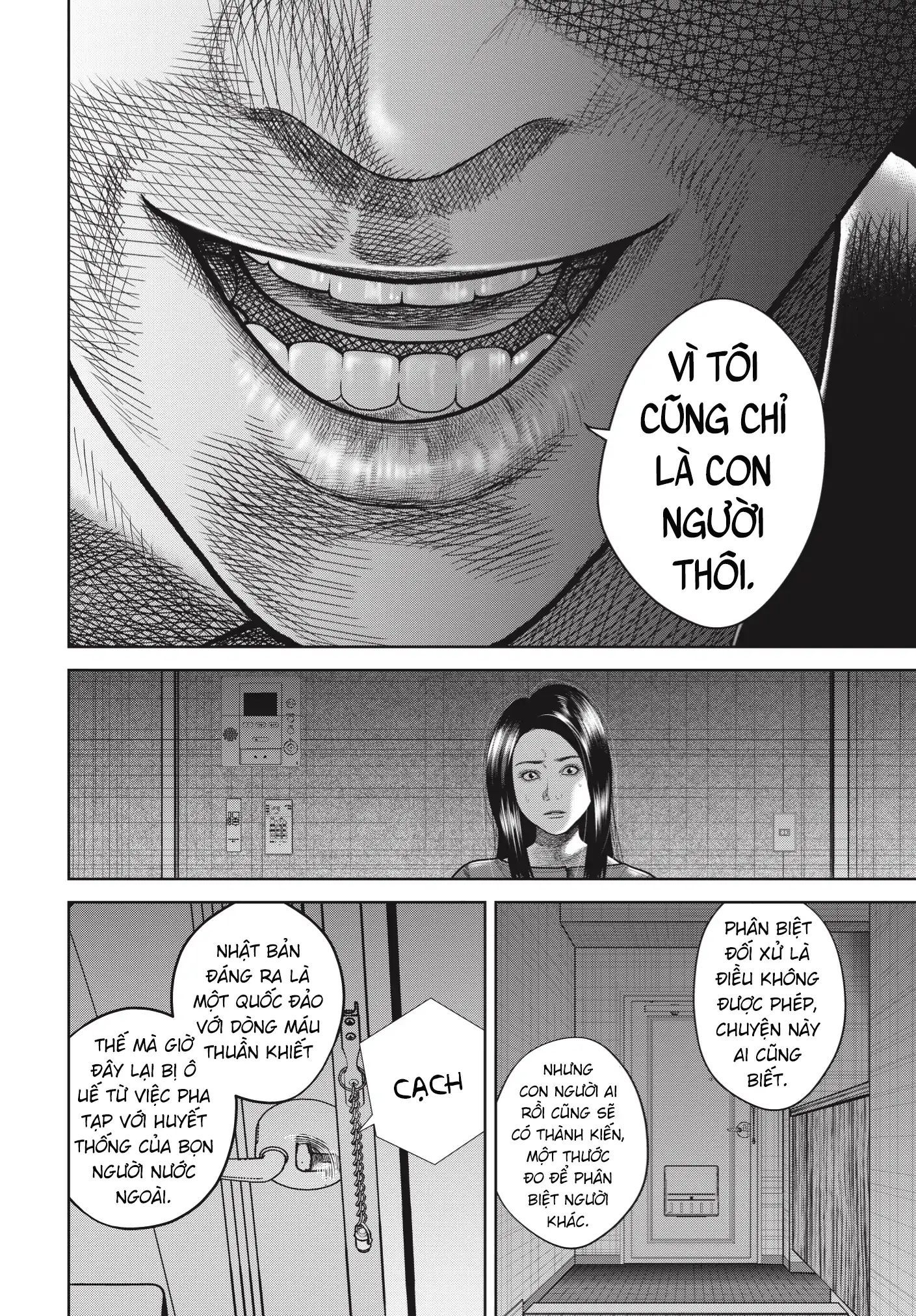 Ngụy Tạo Chapter 1 - Trang 2