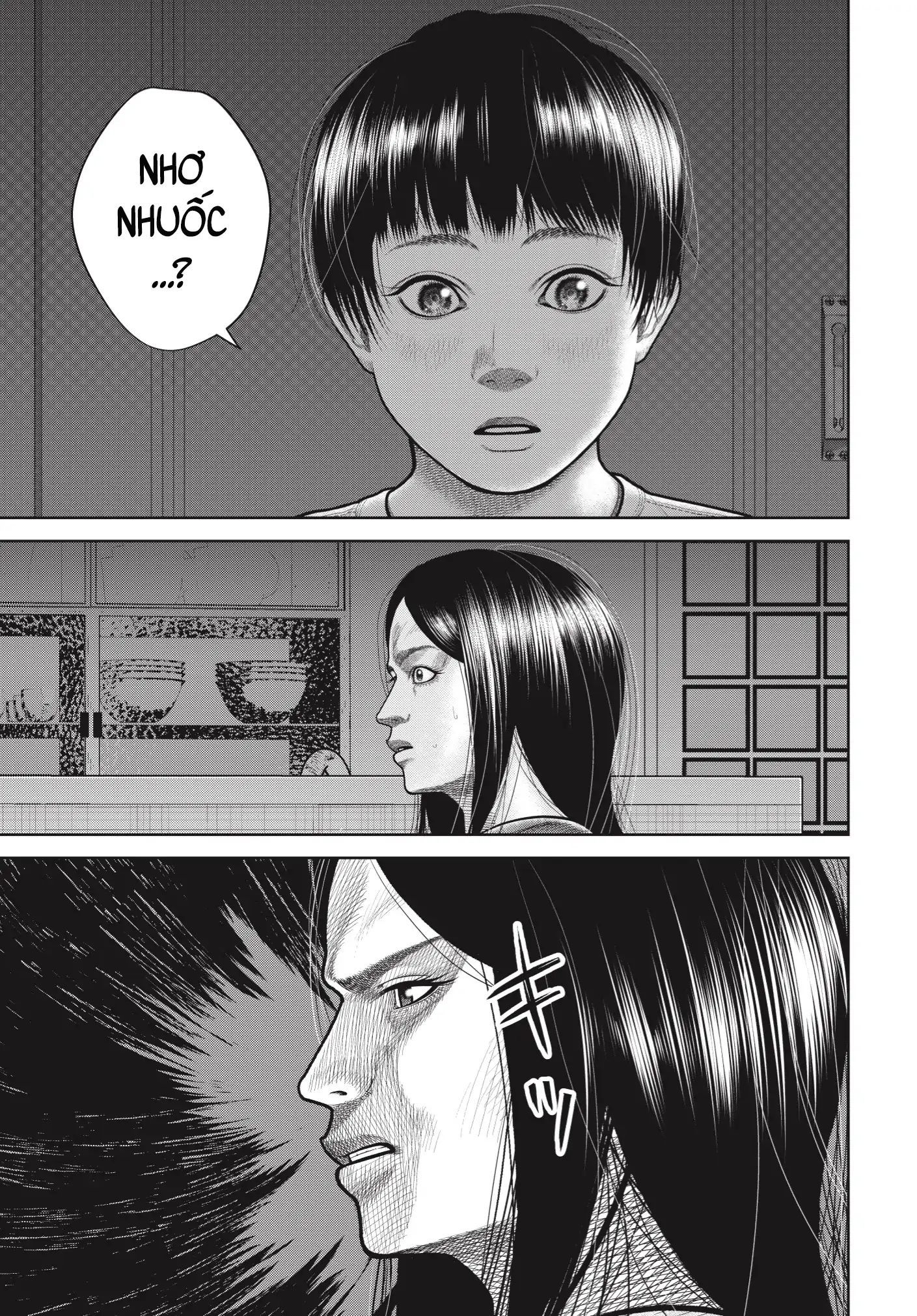 Ngụy Tạo Chapter 1 - Trang 2