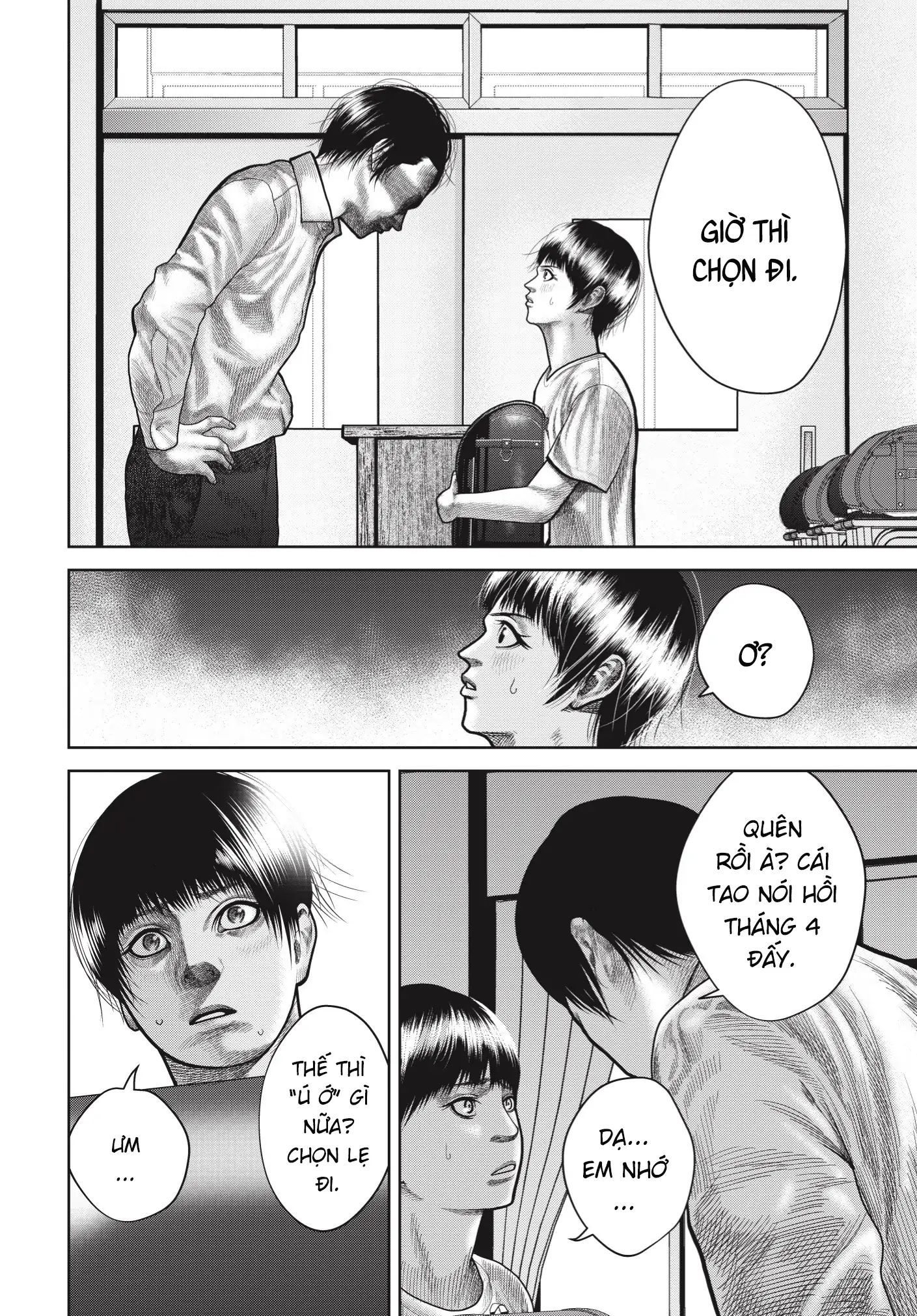 Ngụy Tạo Chapter 1 - Trang 2