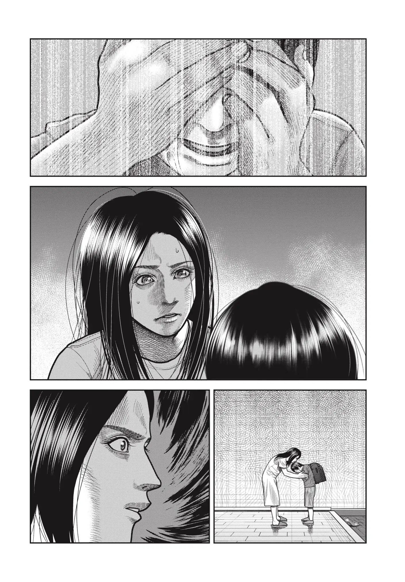 Ngụy Tạo Chapter 1 - Trang 2