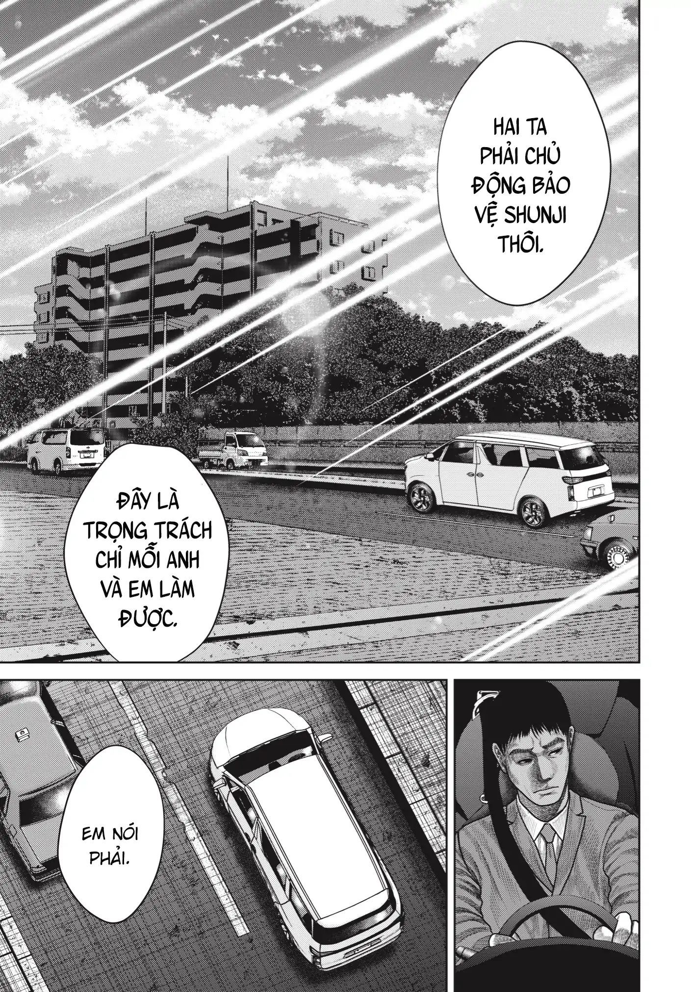 Ngụy Tạo Chapter 2 - Trang 2