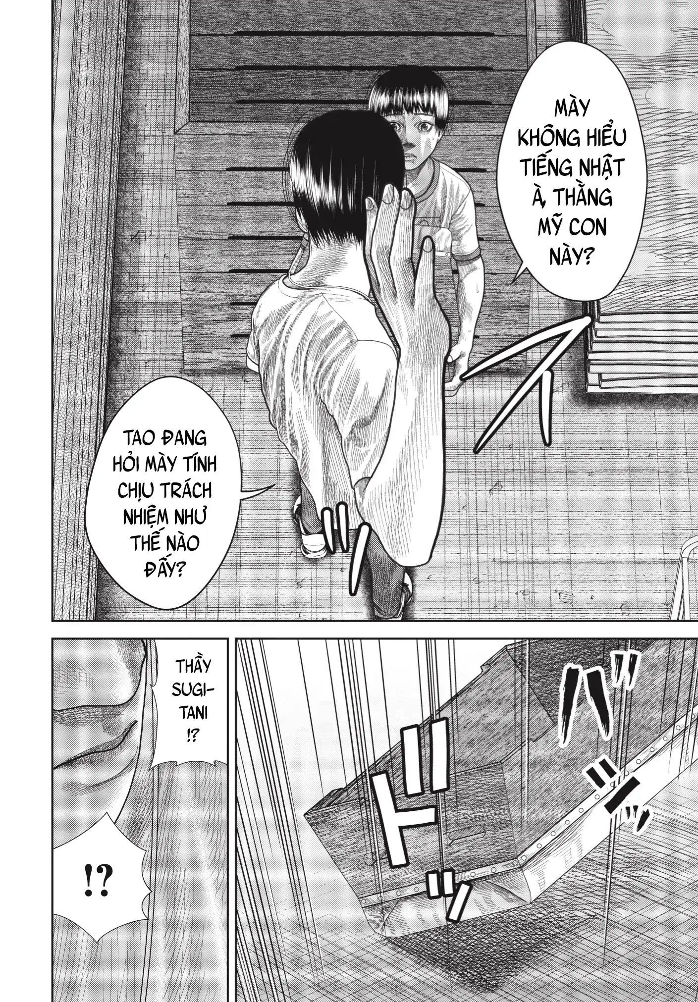 Ngụy Tạo Chapter 2 - Trang 2