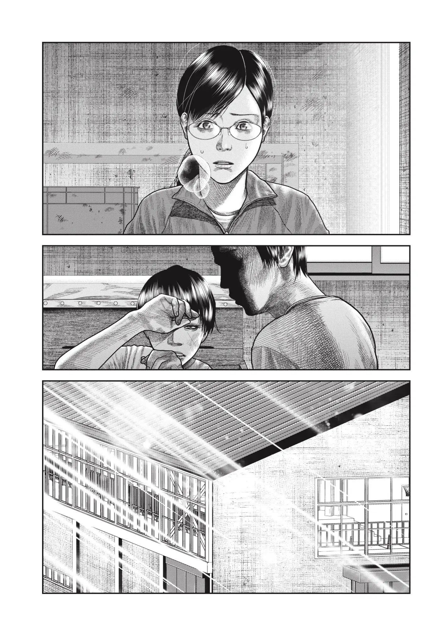 Ngụy Tạo Chapter 2 - Trang 2