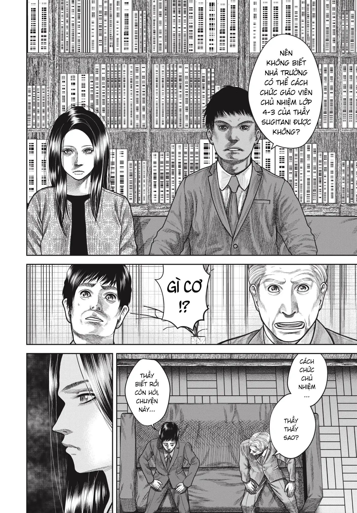 Ngụy Tạo Chapter 2 - Trang 2