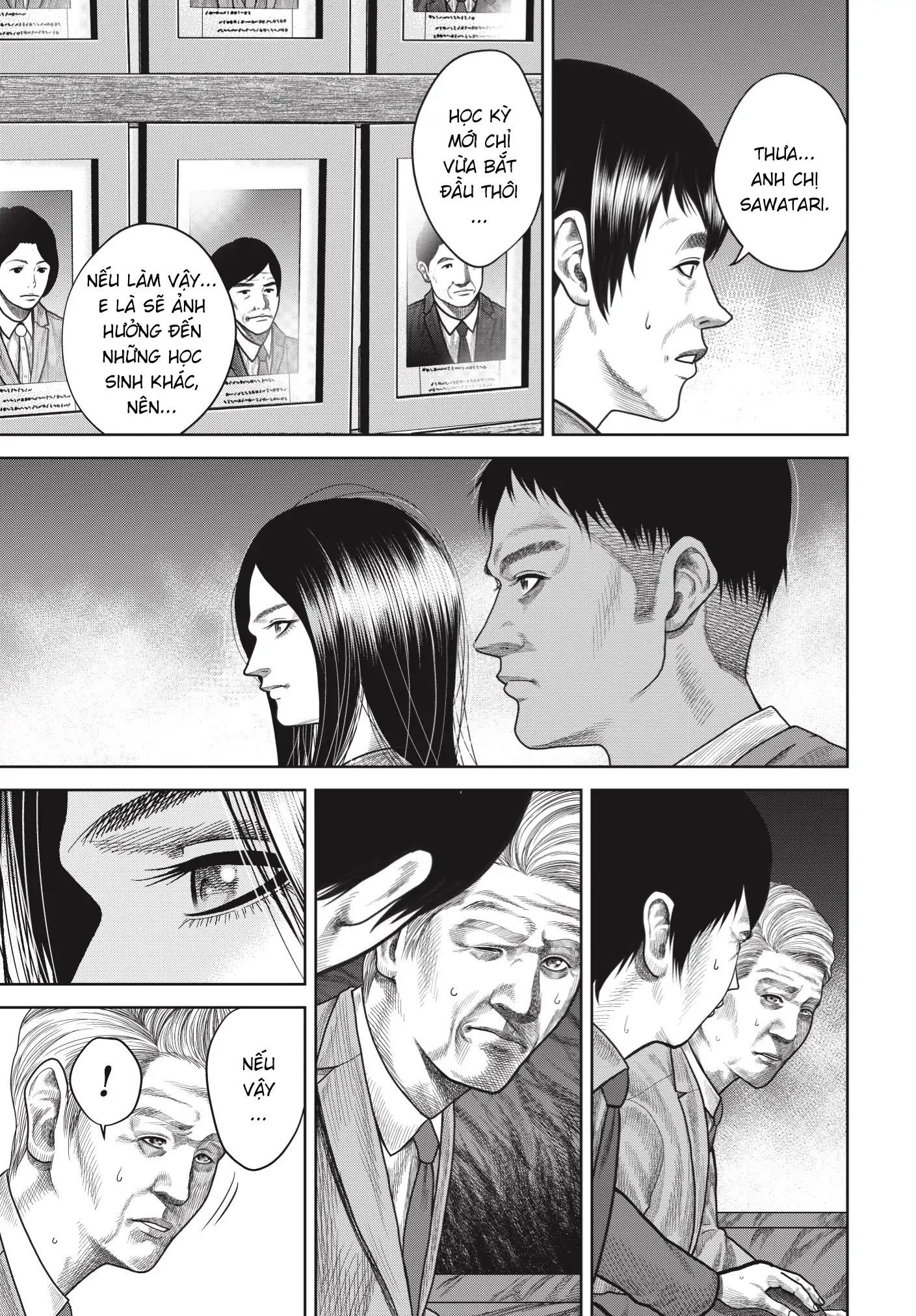 Ngụy Tạo Chapter 2 - Trang 2
