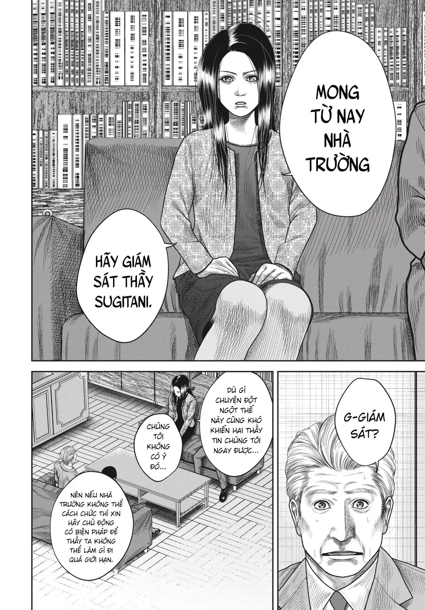 Ngụy Tạo Chapter 2 - Trang 2