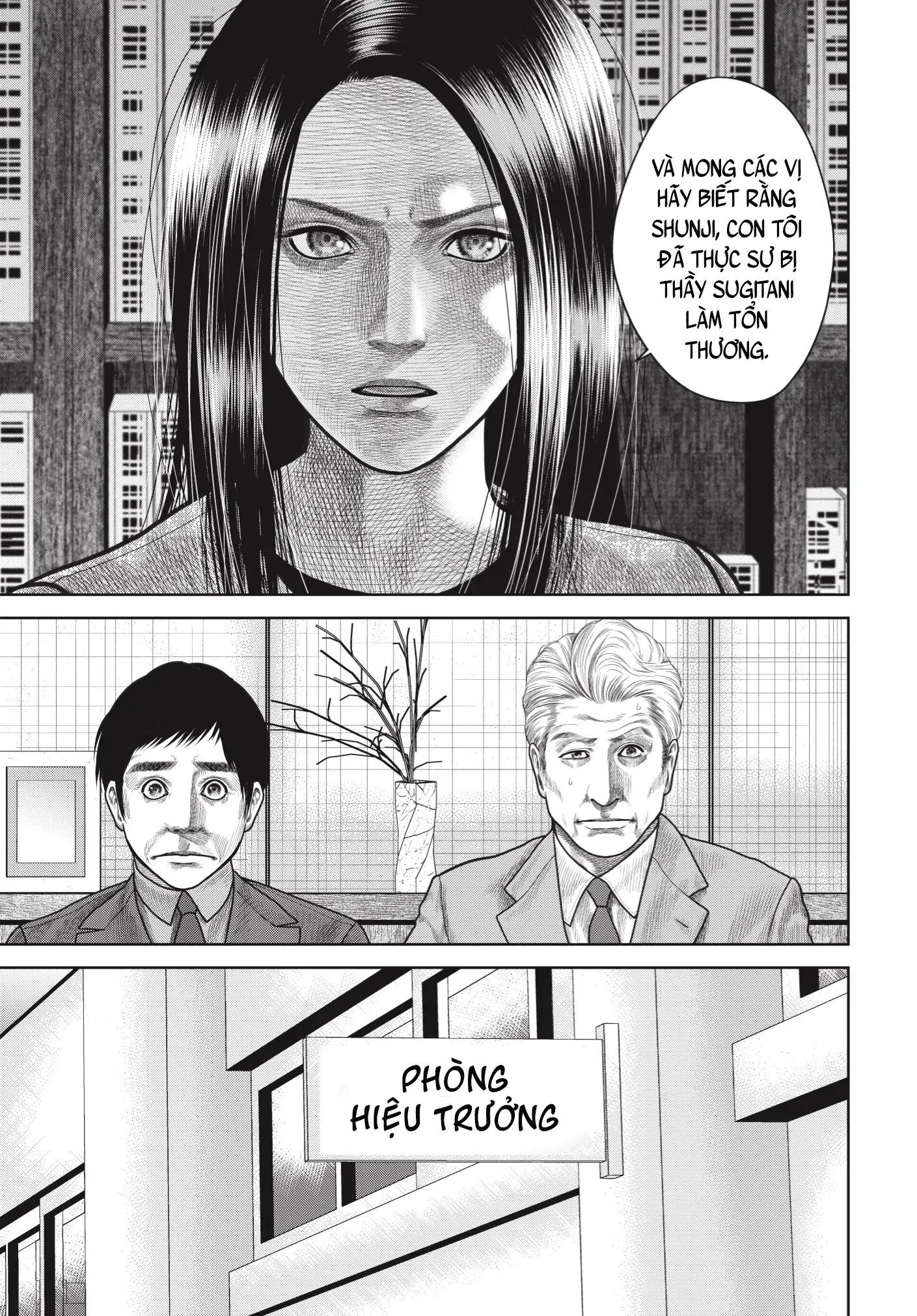 Ngụy Tạo Chapter 2 - Trang 2