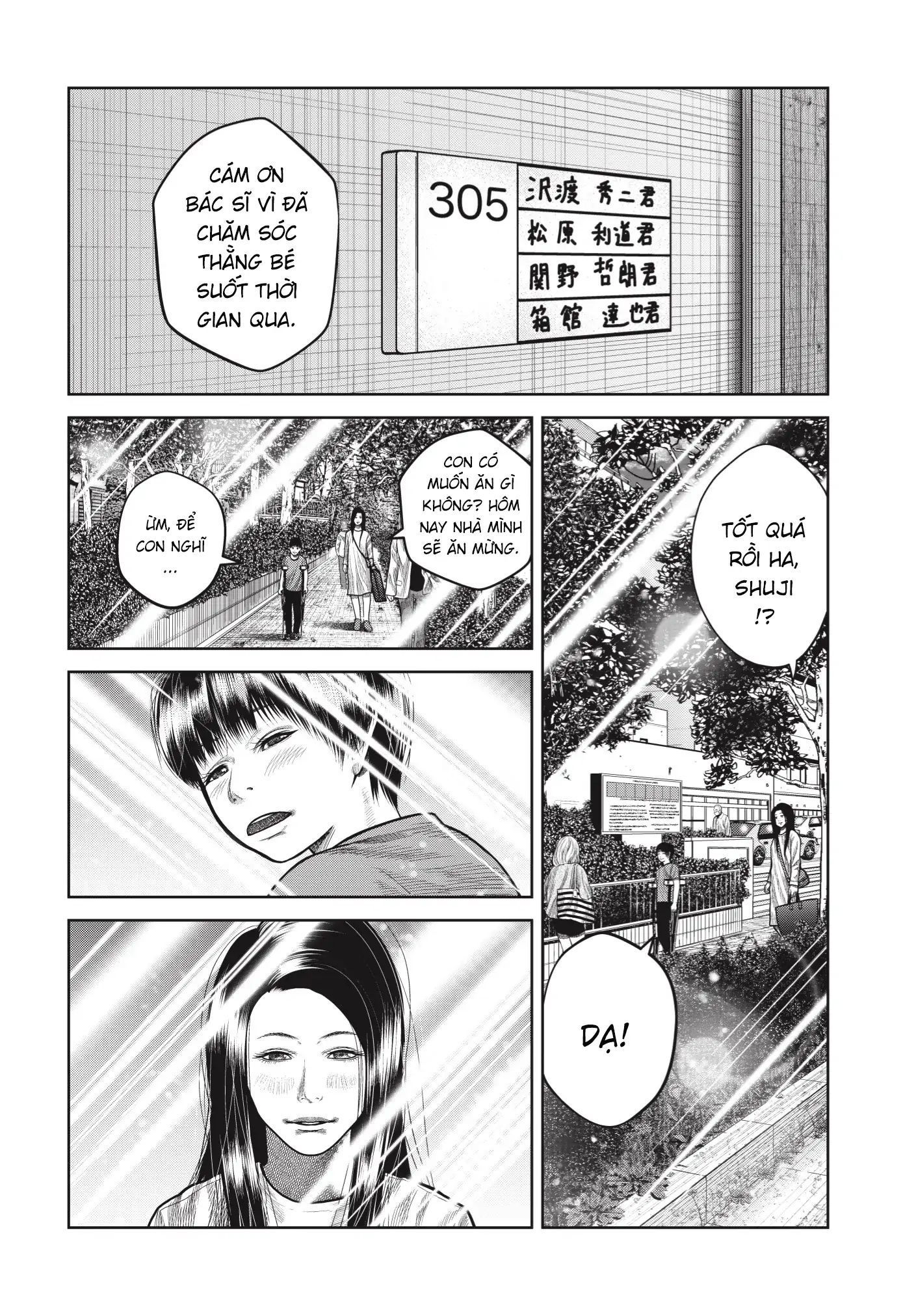 Ngụy Tạo Chapter 3 - Trang 2