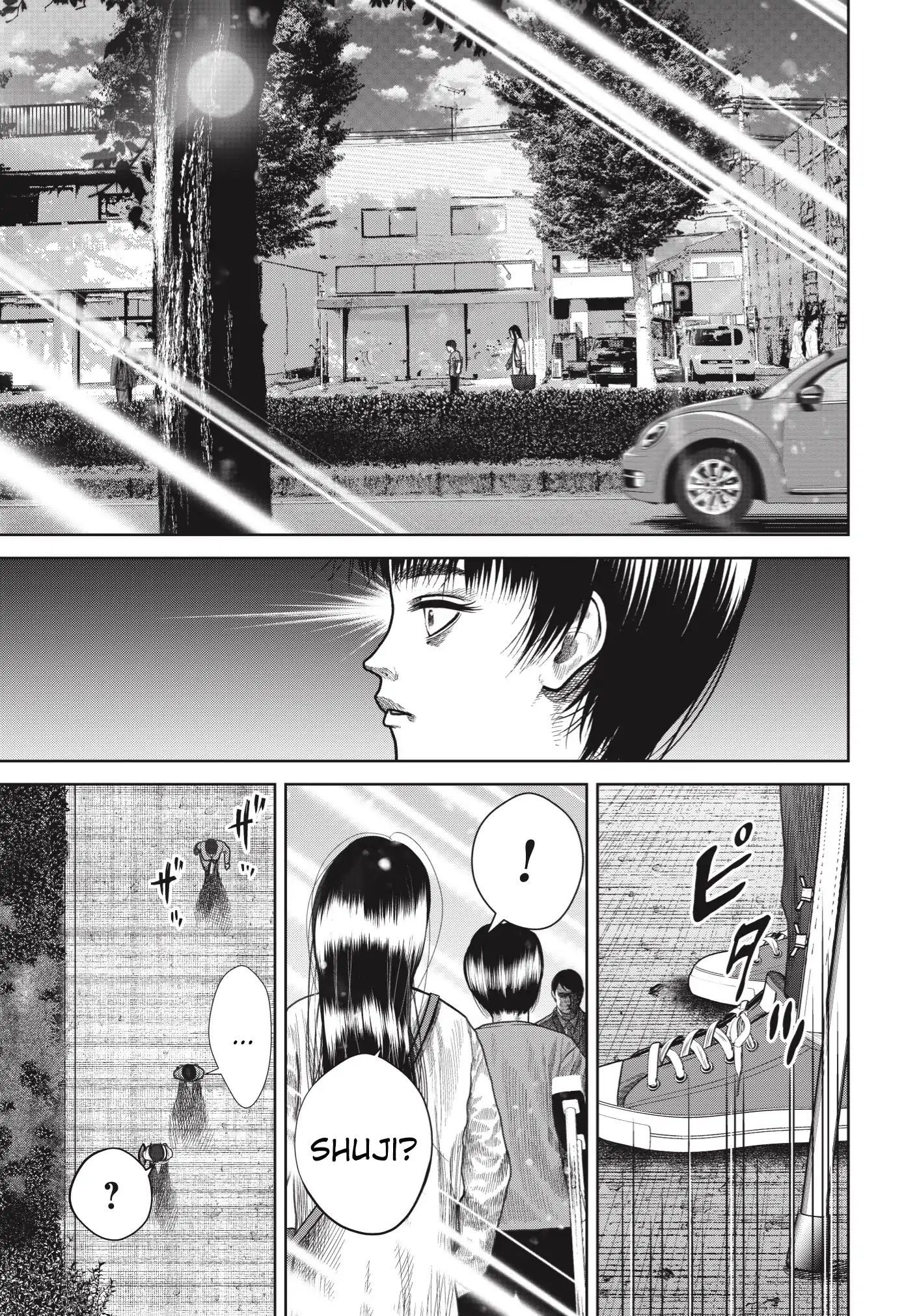 Ngụy Tạo Chapter 3 - Trang 2