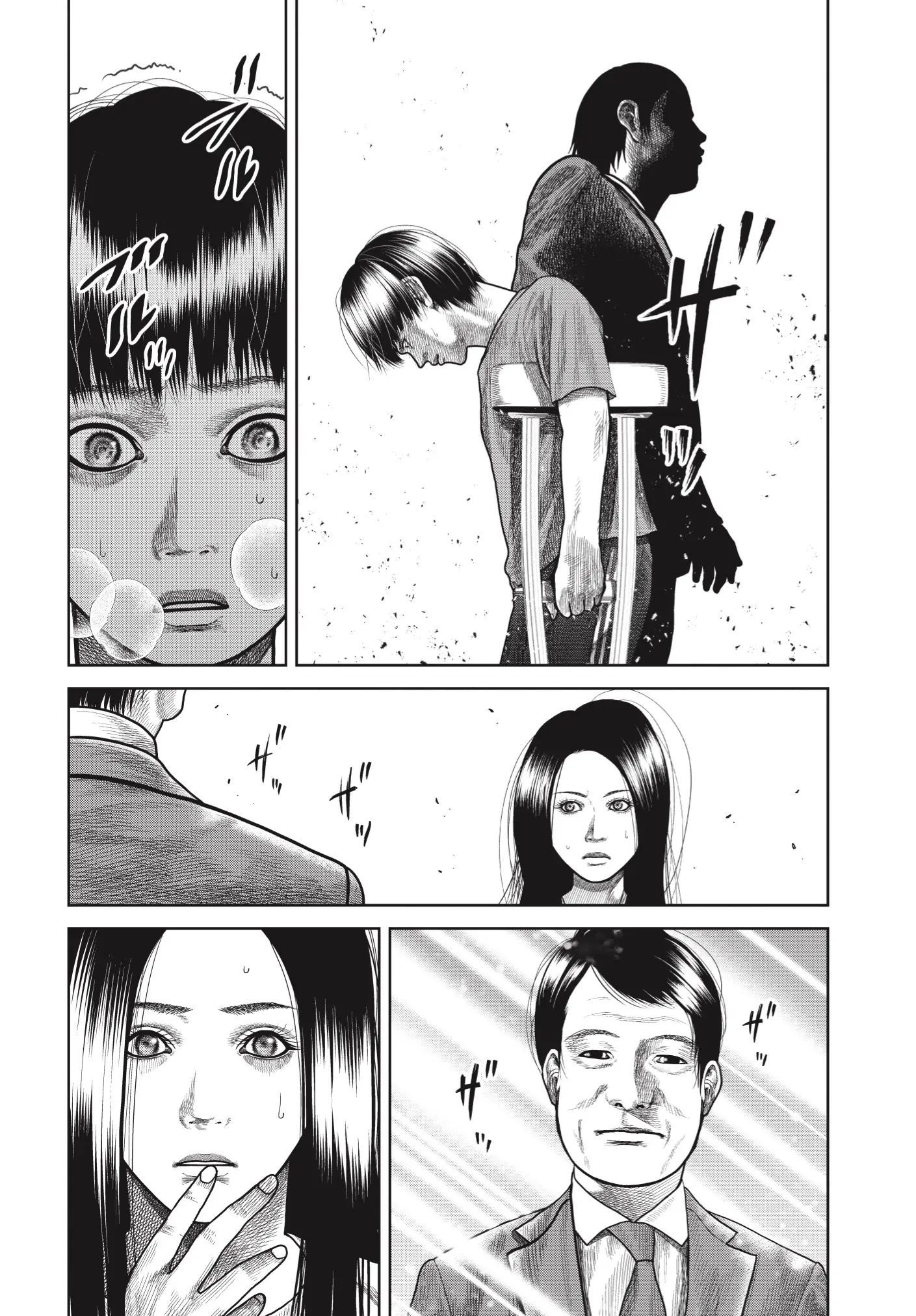 Ngụy Tạo Chapter 3 - Trang 2
