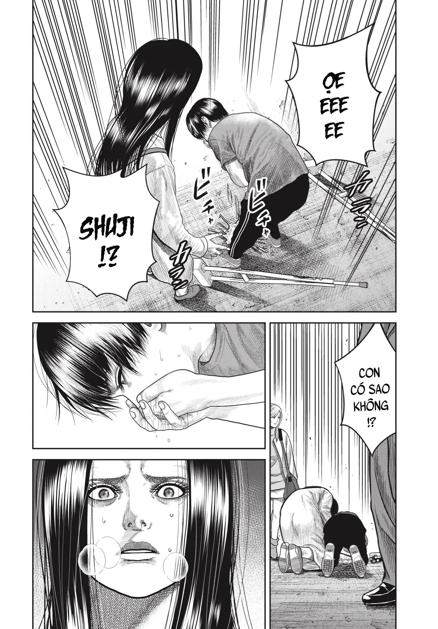 Ngụy Tạo Chapter 3 - Trang 2
