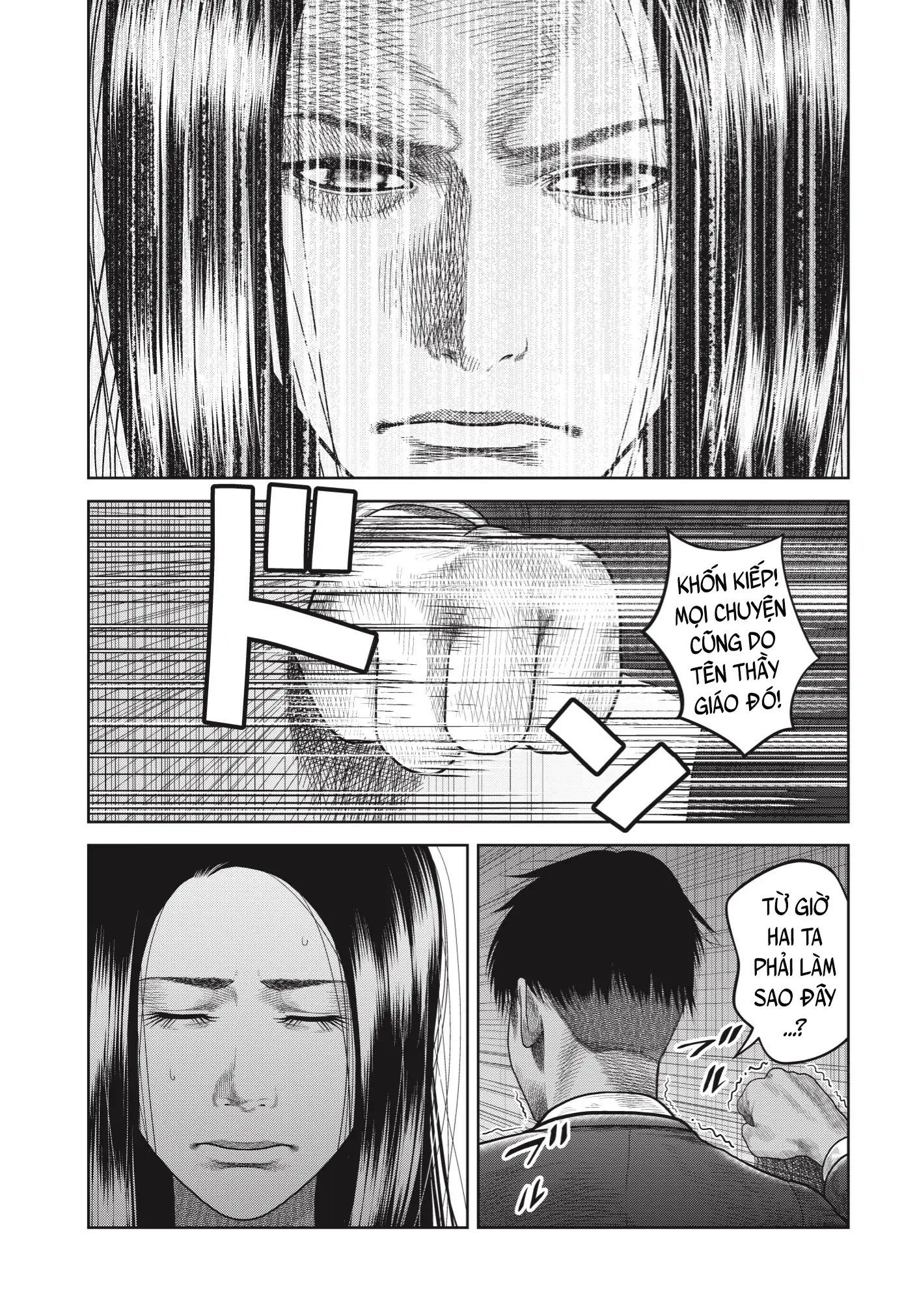 Ngụy Tạo Chapter 3 - Trang 2