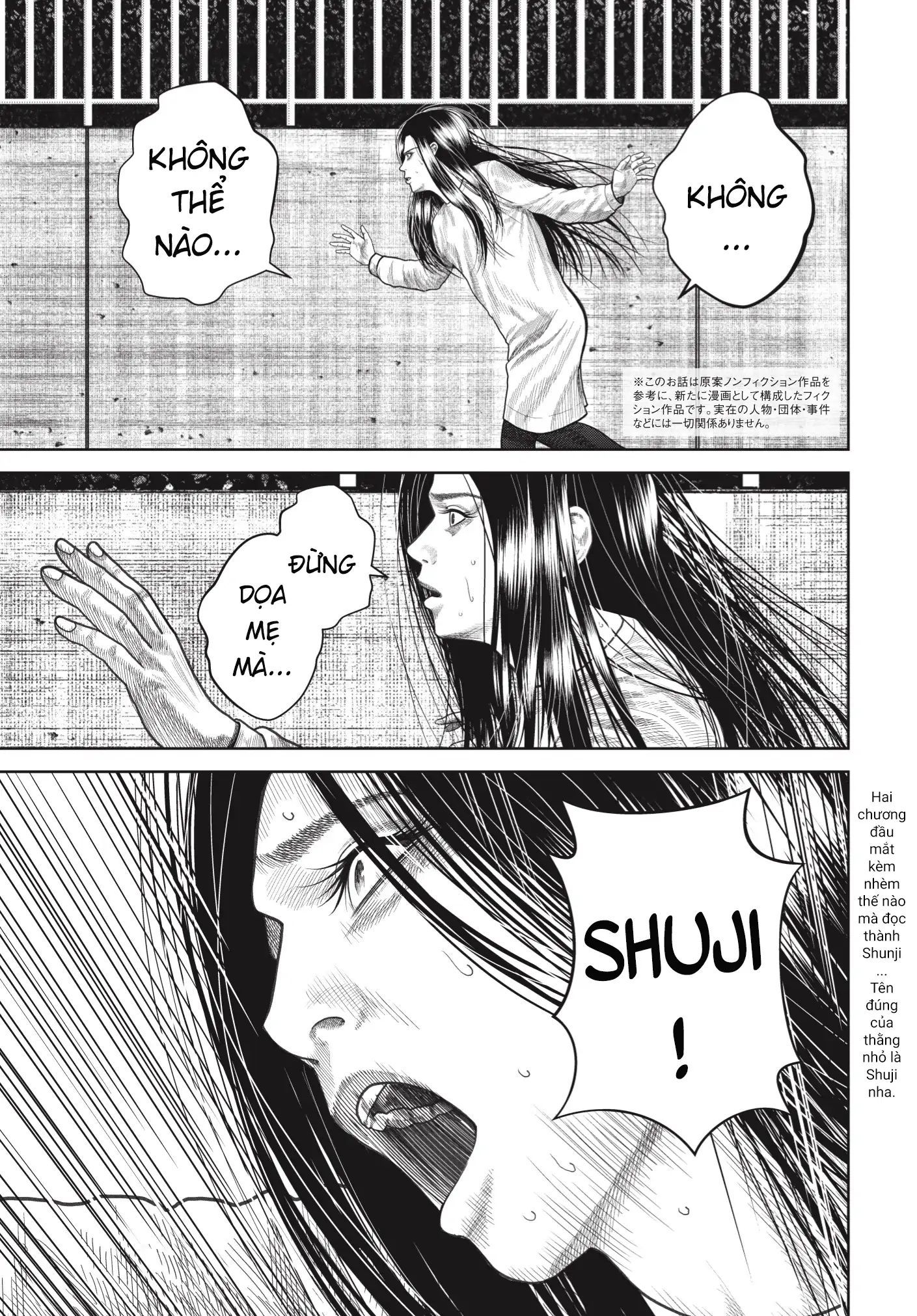 Ngụy Tạo Chapter 3 - Trang 2