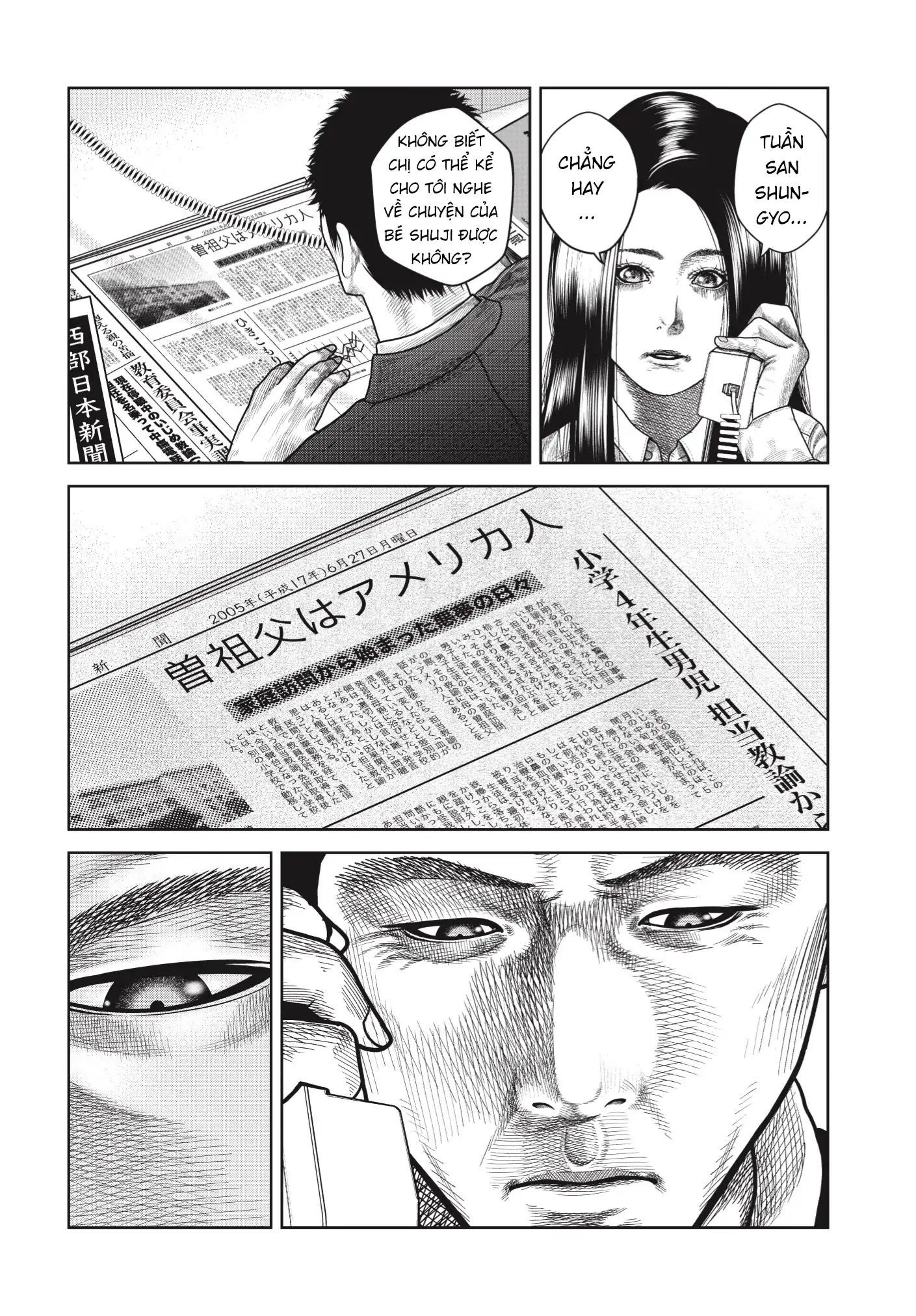 Ngụy Tạo Chapter 3 - Trang 2