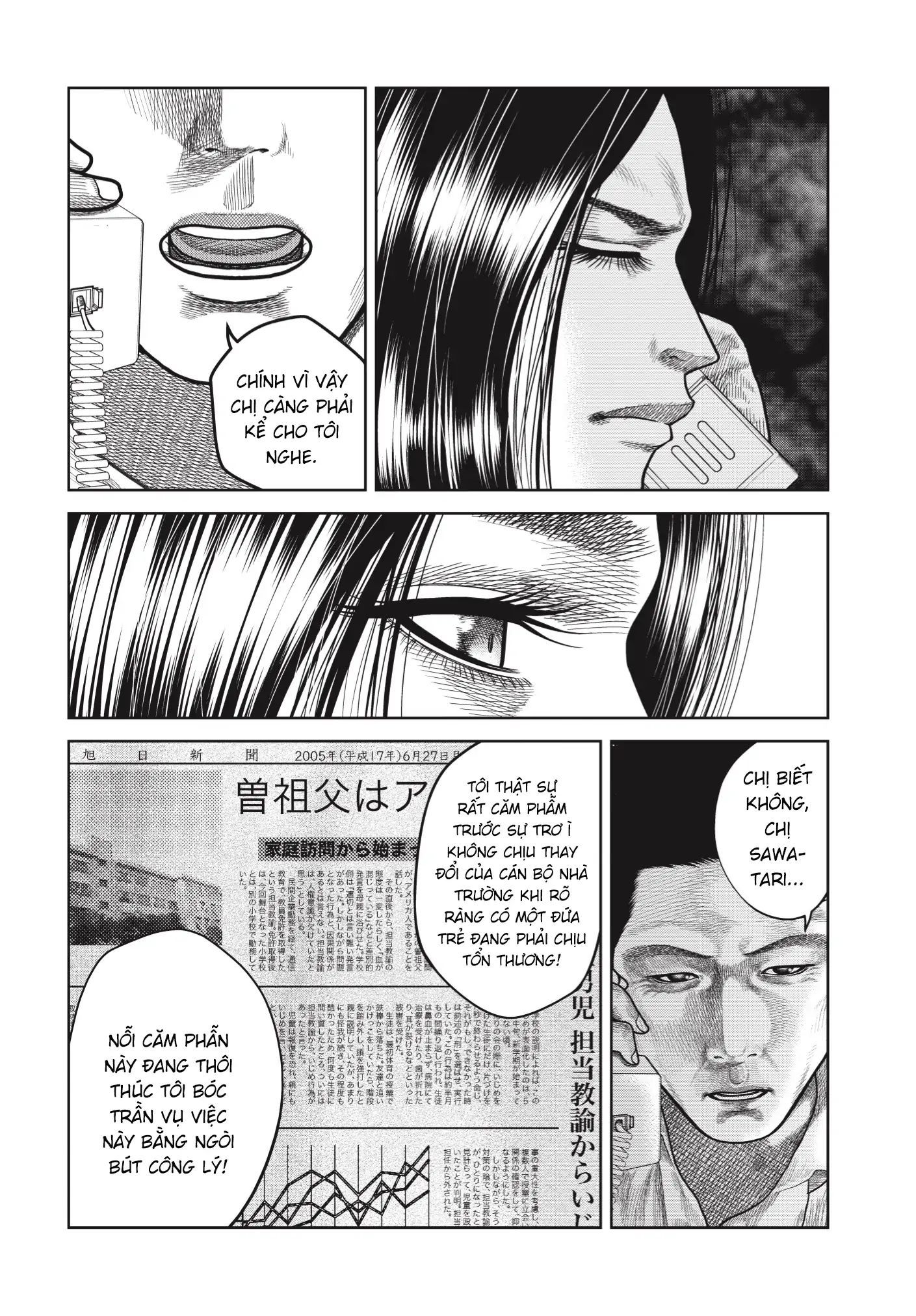 Ngụy Tạo Chapter 3 - Trang 2