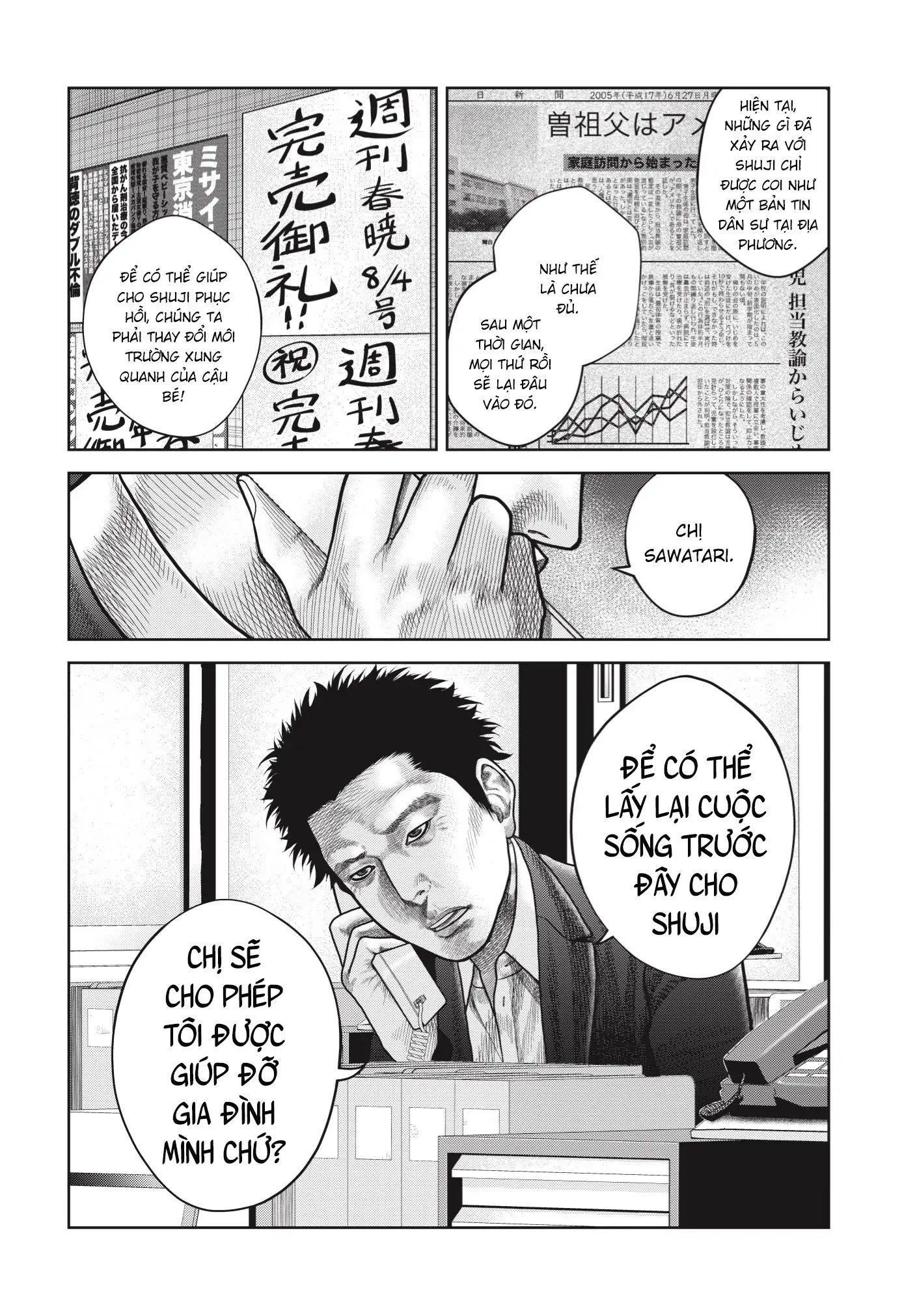 Ngụy Tạo Chapter 3 - Trang 2