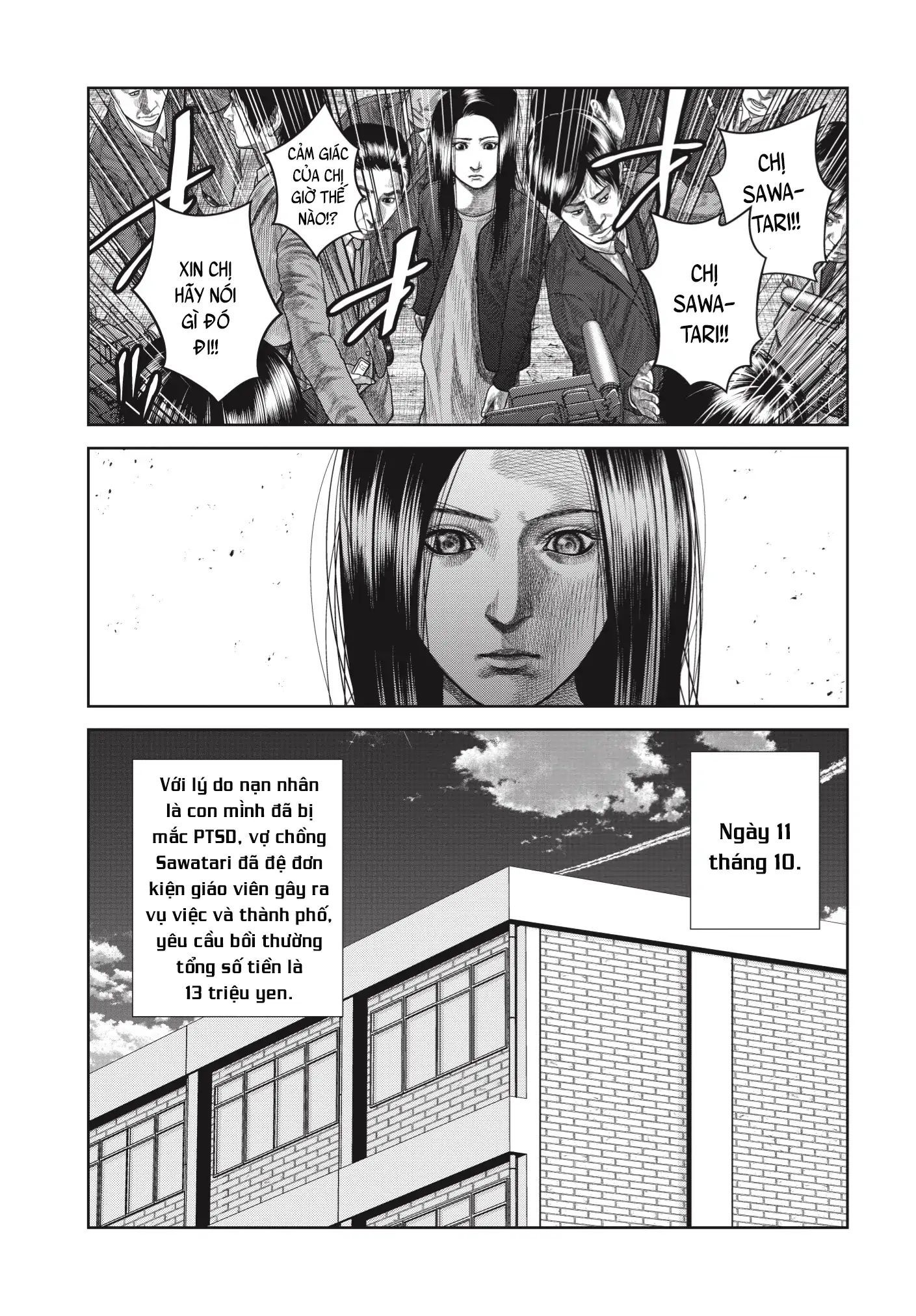 Ngụy Tạo Chapter 3 - Trang 2