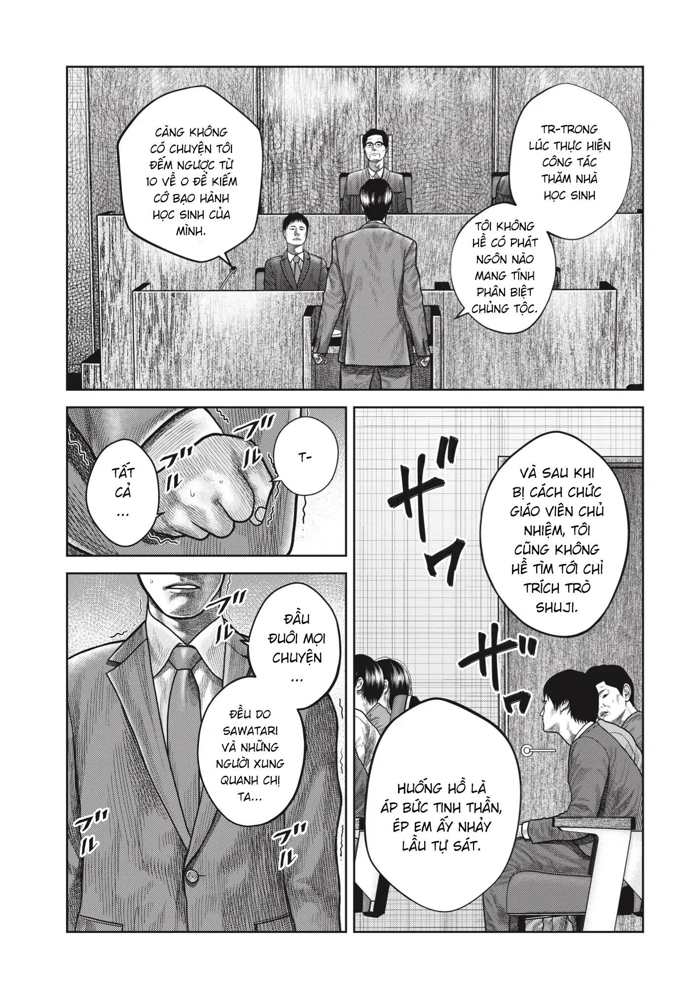 Ngụy Tạo Chapter 3 - Trang 2