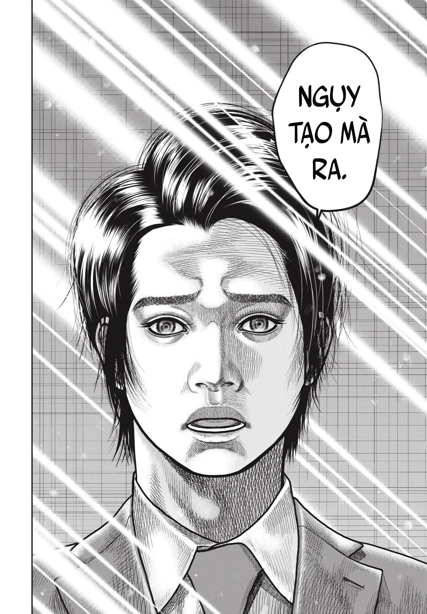 Ngụy Tạo Chapter 3 - Trang 2