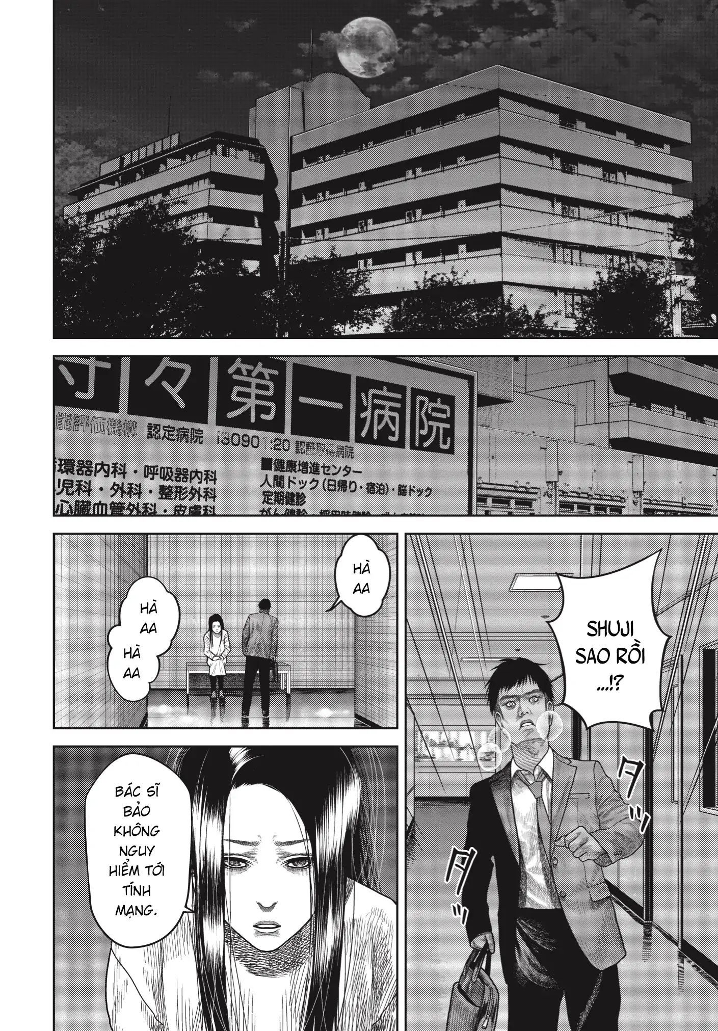 Ngụy Tạo Chapter 3 - Trang 2