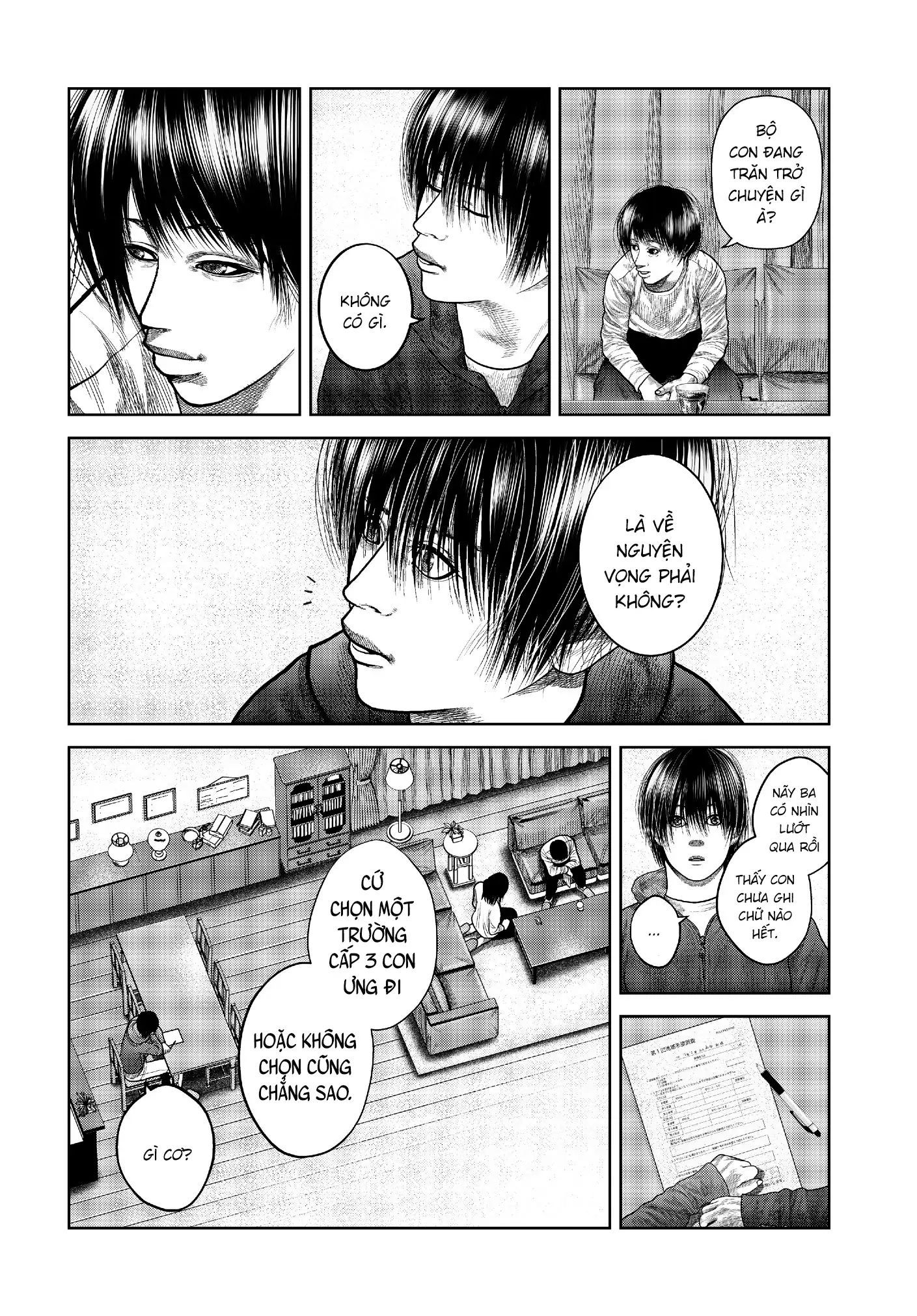 Ngụy Tạo Chapter 4 - Trang 2