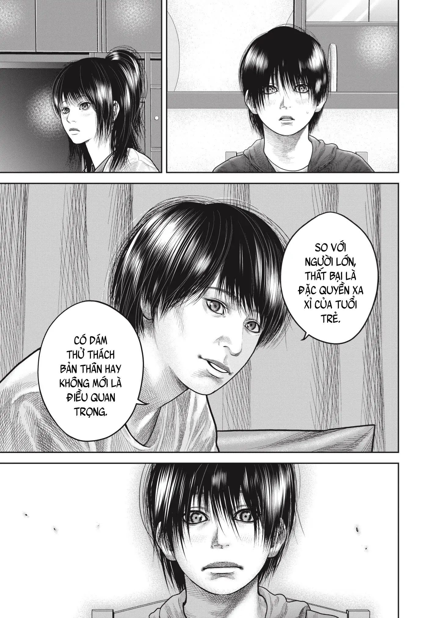 Ngụy Tạo Chapter 4 - Trang 2