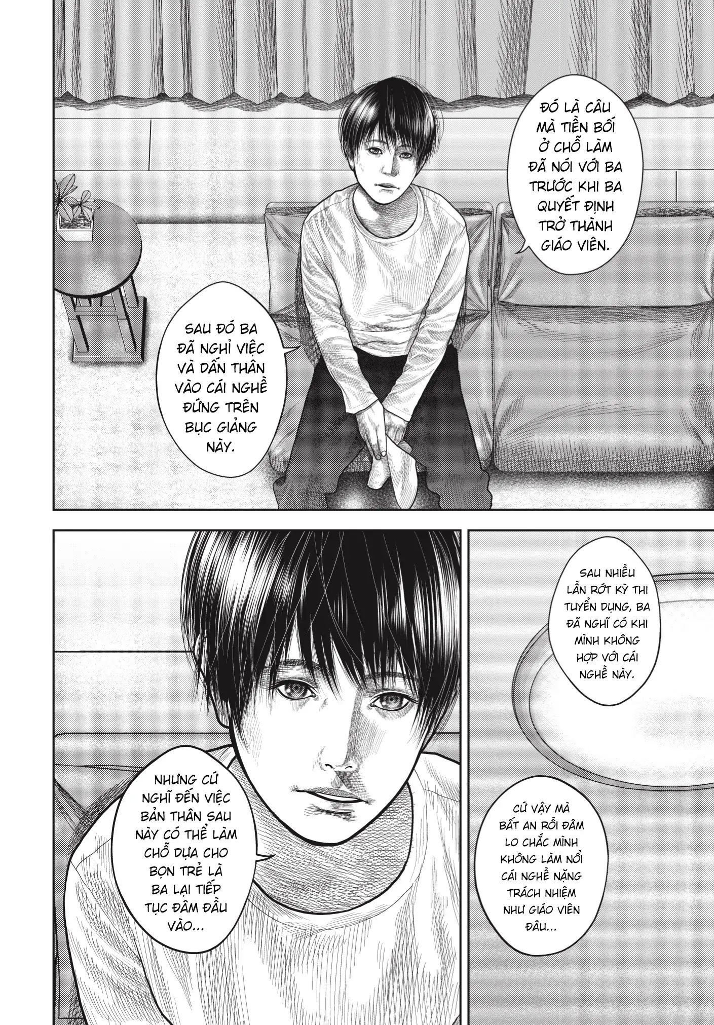 Ngụy Tạo Chapter 4 - Trang 2